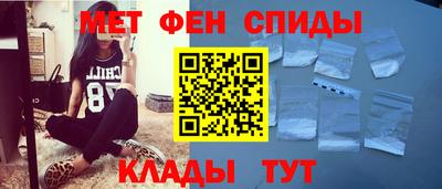 а пвп мука Гай