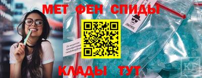 ECSTASY Гагарин