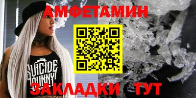 ECSTASY Гагарин