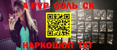 гашишное масло Гатчина