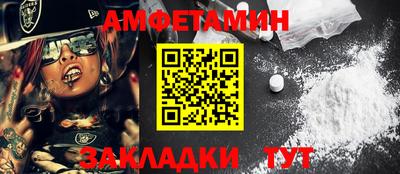 гашишное масло Гатчина