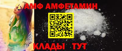 хмурый Кумертау