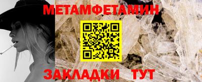 гашишное масло Гатчина