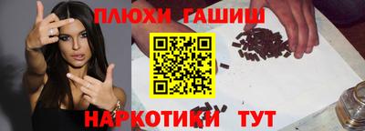метадон Кулебаки