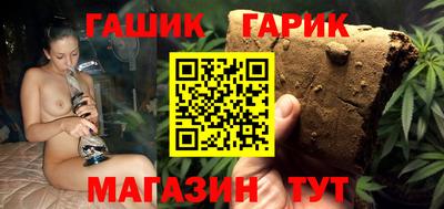 наркотики Абинск