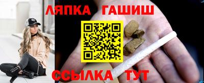 наркотики Абинск