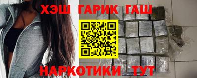 а пвп мука Гай