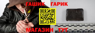 дмт Азнакаево