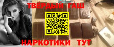 дмт Азнакаево