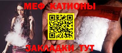 гашишное масло Гатчина