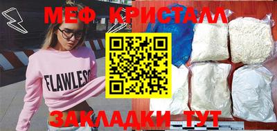 а пвп мука Гай
