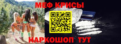 молекула духа Азнакаево