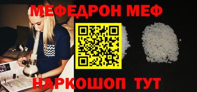 ECSTASY Гагарин