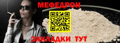 дмт Азнакаево